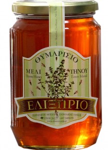 blog de la Grèce – L'Épicerie grecque – miel