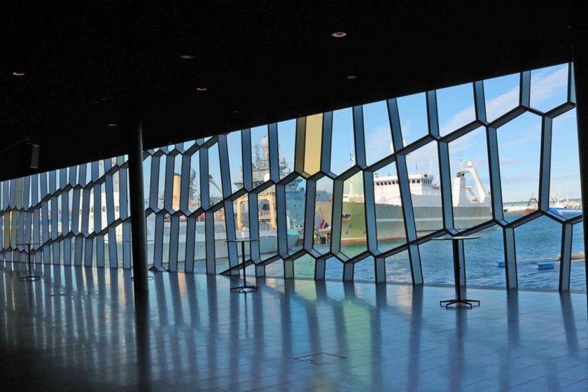 blog Islande – Reykjavík – complexe Harpa