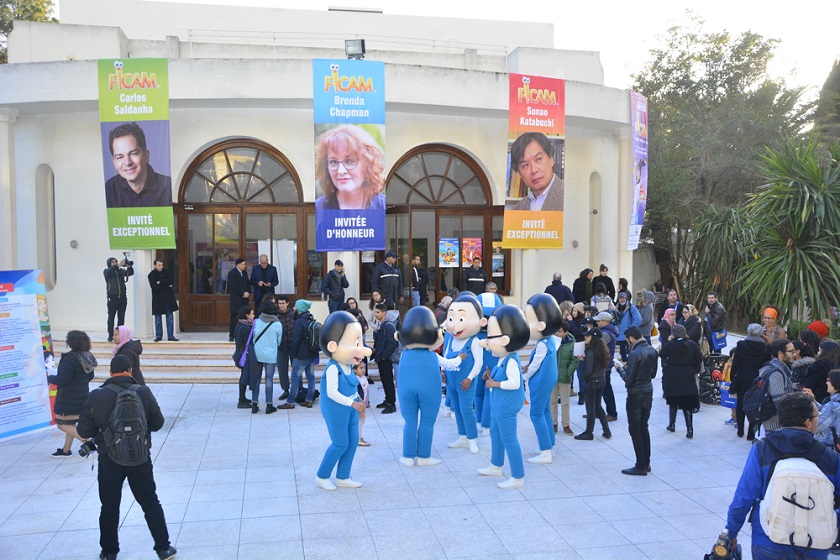 blog Maroc – festival international du cinéma d'animation de Meknès – institut français